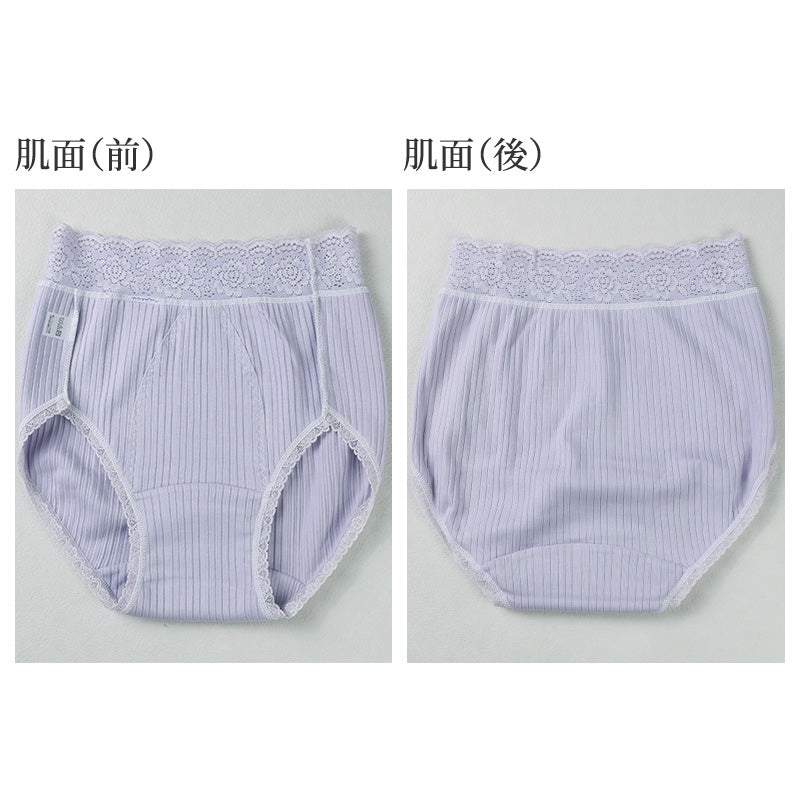 ショーツ レディース 日本製 綿100 大きいサイズ 深ばき 深履き フルショーツ 日本製 M L LL 3L 大判 ふんわり ゆったり 履き心地 下着 快適 肌にやさしい かわいい おしゃれ 深ばき 大判ショーツ ハイウエスト エレガント ランジェリー ベーシック デイリー