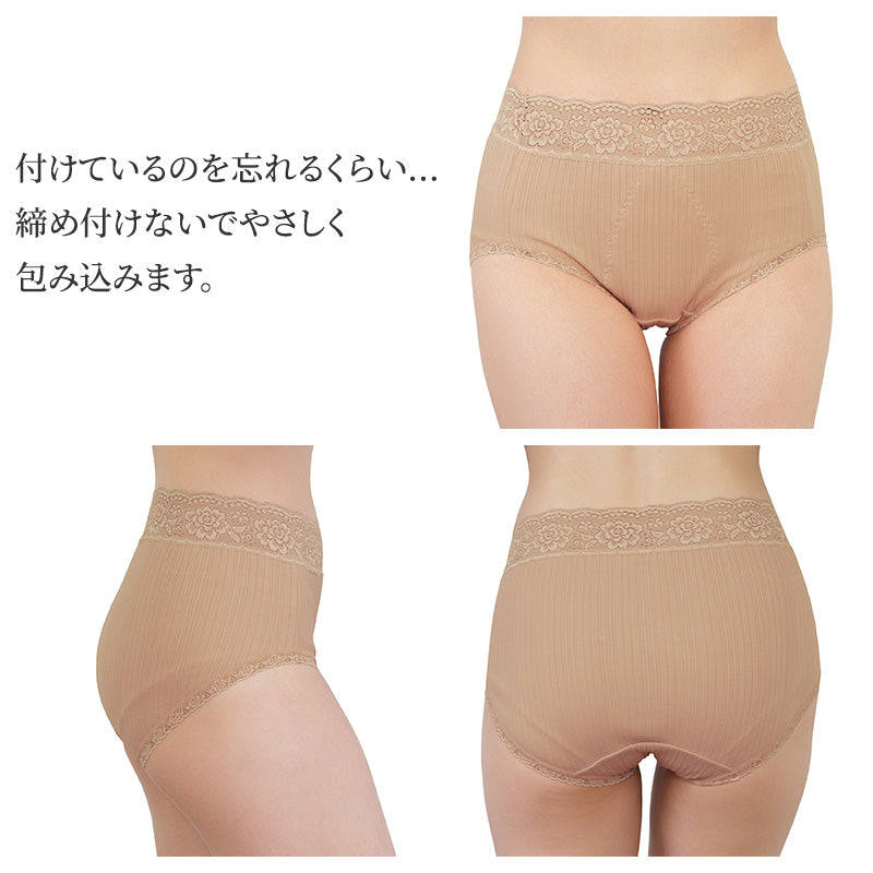 ショーツ レディース 日本製 綿100 大きいサイズ 深ばき 深履き フルショーツ 日本製 M L LL 3L 大判 ふんわり ゆったり 履き心地 下着 快適 肌にやさしい かわいい おしゃれ 深ばき 大判ショーツ ハイウエスト エレガント ランジェリー ベーシック デイリー