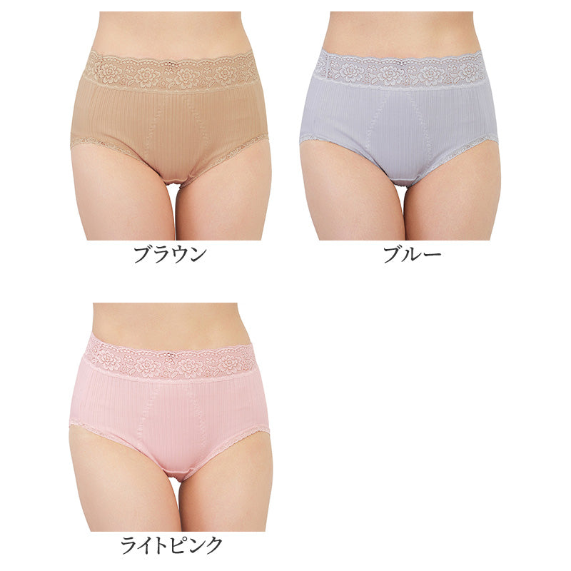 ショーツ レディース 日本製 綿100 大きいサイズ 深ばき 深履き フルショーツ 日本製 M L LL 3L 大判 ふんわり ゆったり 履き心地 下着 快適 肌にやさしい かわいい おしゃれ 深ばき 大判ショーツ ハイウエスト エレガント ランジェリー ベーシック デイリー