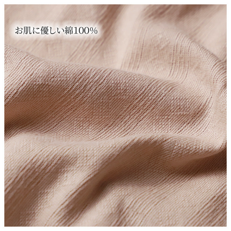 1分丈 ショーツ レディース 日本製 綿100 大きいサイズ 深ばき 深履き フルショーツ 日本製 M L LL 3L 大判 ふんわり ゆったり 履き心地 下着 快適 肌にやさしい かわいい おしゃれ 深ばき 大判ショーツ ハイウエスト エレガント ランジェリー ベーシック デイリー