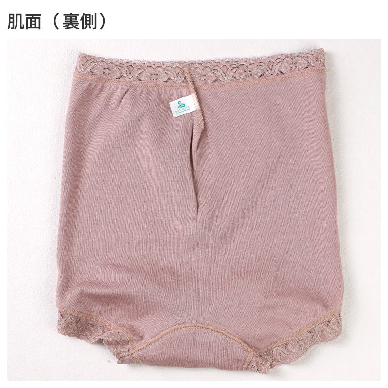 1分丈 ショーツ レディース 日本製 綿混 深ばき 深履き フルショーツ 日本製 M L LL お腹すっぽり 大きいサイズ 大判 ゆったり 快適インナー 冷え対策 レース付き 無地 ハイウエスト ヒップすっぽり 伸縮性 年中快適 デイリーインナー シンプルデザイン