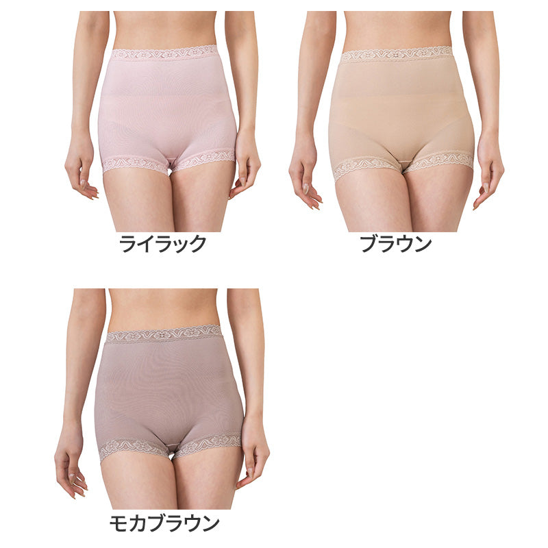 1分丈 ショーツ レディース 日本製 綿混 深ばき 深履き フルショーツ 日本製 M L LL お腹すっぽり 大きいサイズ 大判 ゆったり 快適インナー 冷え対策 レース付き 無地 ハイウエスト ヒップすっぽり 伸縮性 年中快適 デイリーインナー シンプルデザイン