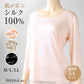 シルク100% 絹 長袖 インナーシャツ レディース M L LL 絹100％ インナー 肌着 下着 女性 長袖シャツ uvカット 敏感肌 冷え取り 防寒 肌に優しい 天然素材 柔らかい 快適 保温 保湿 低刺激 敏感肌 しっとり 滑らか (送料無料)
