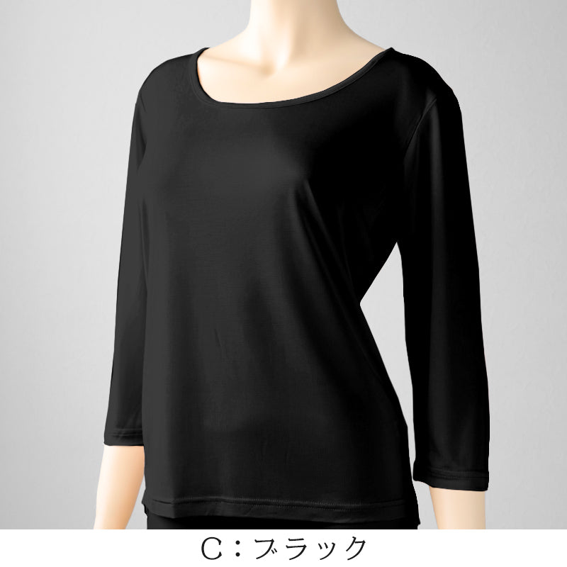 シルク100% 絹 長袖 インナーシャツ レディース S M L 絹100