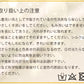 シルク100% ボックスシーツ シングル シーツ 19匁シルク 100cm×200cm シルク ベッドシーツ サテン 絹 シルク寝具 寝具 美肌 シルクシーツ 安眠 美髪 ベットシーツ ベッドカバー 肌に優しい 快適 春夏 秋冬 オールシーズン (送料無料) (在庫限り)