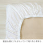 シルク100% ボックスシーツ シングル シーツ 19匁シルク 100cm×200cm シルク ベッドシーツ サテン 絹 シルク寝具 寝具 美肌 シルクシーツ 安眠 美髪 ベットシーツ ベッドカバー 肌に優しい 快適 春夏 秋冬 オールシーズン (送料無料) (在庫限り)