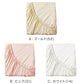 シルク100% ボックスシーツ シングル シーツ 19匁シルク 100cm×200cm シルク ベッドシーツ サテン 絹 シルク寝具 寝具 美肌 シルクシーツ 安眠 美髪 ベットシーツ ベッドカバー 肌に優しい 快適 春夏 秋冬 オールシーズン (送料無料) (在庫限り)