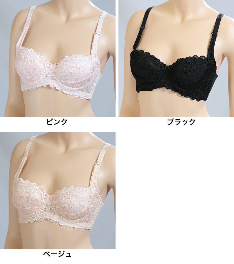 シルク ブラジャー ワイヤー入り レース M～LL (A70 A75 A80 B70 B75 B80 C70 C75 C80 D80 E80  レディース 下着 インナー シルク100% 絹 3/4カップ) (送料無料)