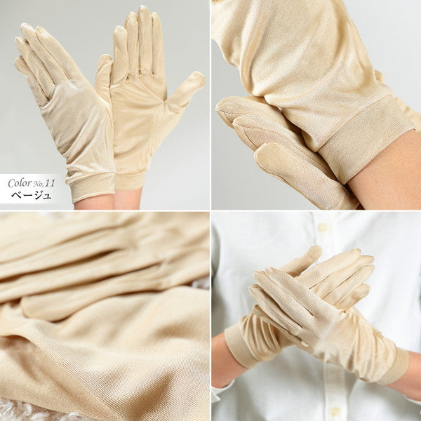 シルク100% 手袋 レディース フリーサイズ てぶくろ グローブ 手荒れ 保湿 敏感肌 防寒 冷え対策