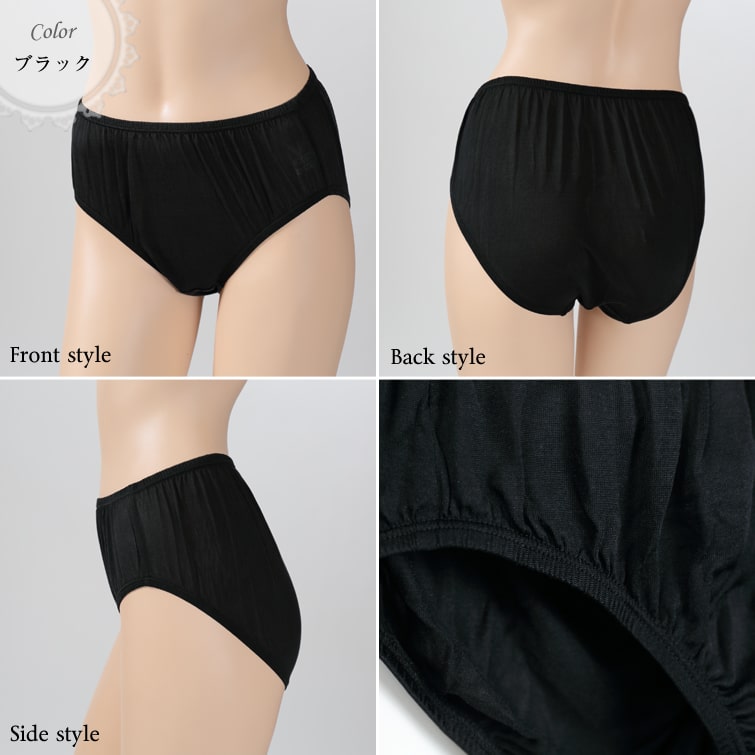 シルク100% ショーツ レディース パンツ スタンダード丈 M L LL シルク 下着 大きいサイズ 女性 インナー 肌着 レギュラーショーツ 冷えとり 大きめ 通年 uvカット 快適 肌に優しい 蒸れにくい 春夏 秋冬 オールシーズン