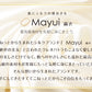 繭衣 シルク100% 深めショーツ M～LL (Mayui 絹 シルク レディース インナー 下着 絹100 冷えとり)