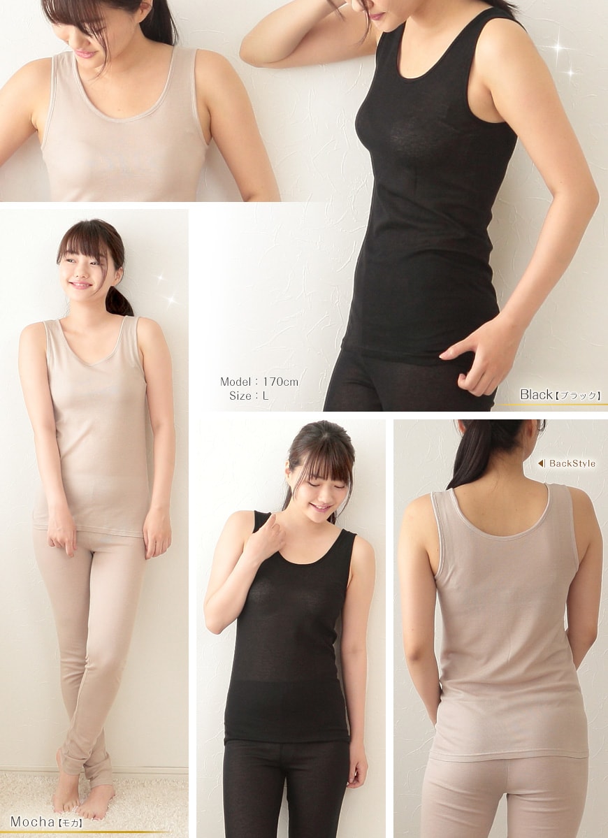 シルク絹100% 美肌　タンクトップ　肌着　下着　パジャマ　L 白1点黒1点 ピンクピンクピンク PINK PINK PINK シルク100% タンクトップ
