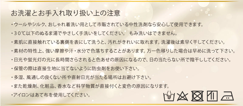 シルク100% キャミソール カップ付き ブラキャミソール M～LL シルク ブラトップ ブラキャミ カップ付インナー 下着 肌着 レディース インナー 女性 uvカット 肌に優しい 天然素材 保温 保湿 柔らかい 春夏 秋冬 オールシーズン (送料無料)