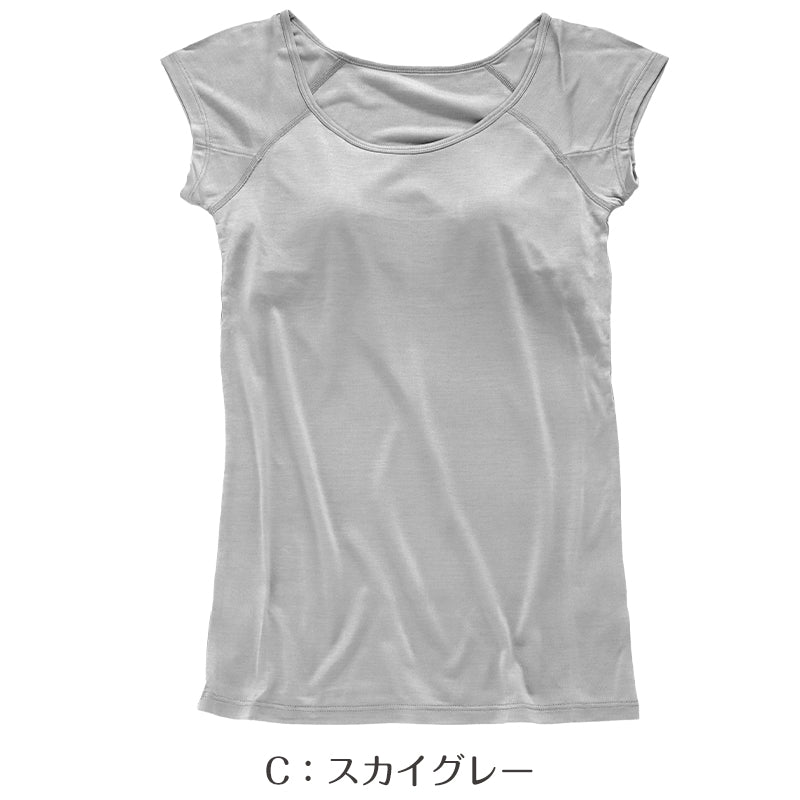 シルク カップ付き インナー 半袖 レディース フレンチ袖 シャツ M～LL シルク100％ ブラトップ Tシャツ カップ付インナー ゆったり 下着 肌着 女性 uvカット (送料無料)