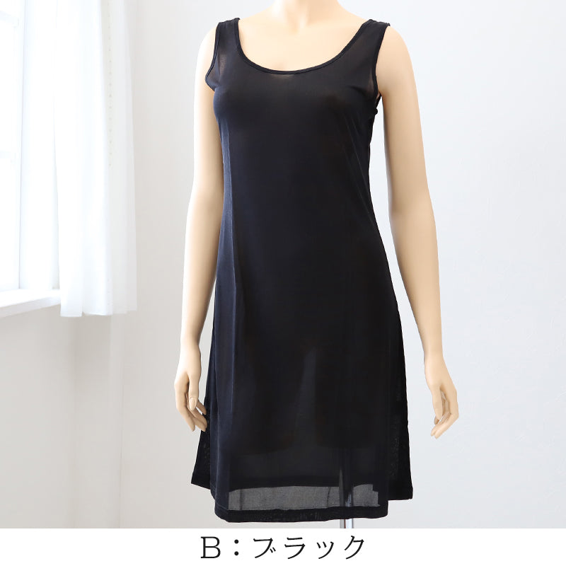 お値下げ‼︎柔らかい⭐︎日本製ロングスリーブスプリング　レディース スプリングコート レディース 50代 60代 春 柔らかい おしゃれ