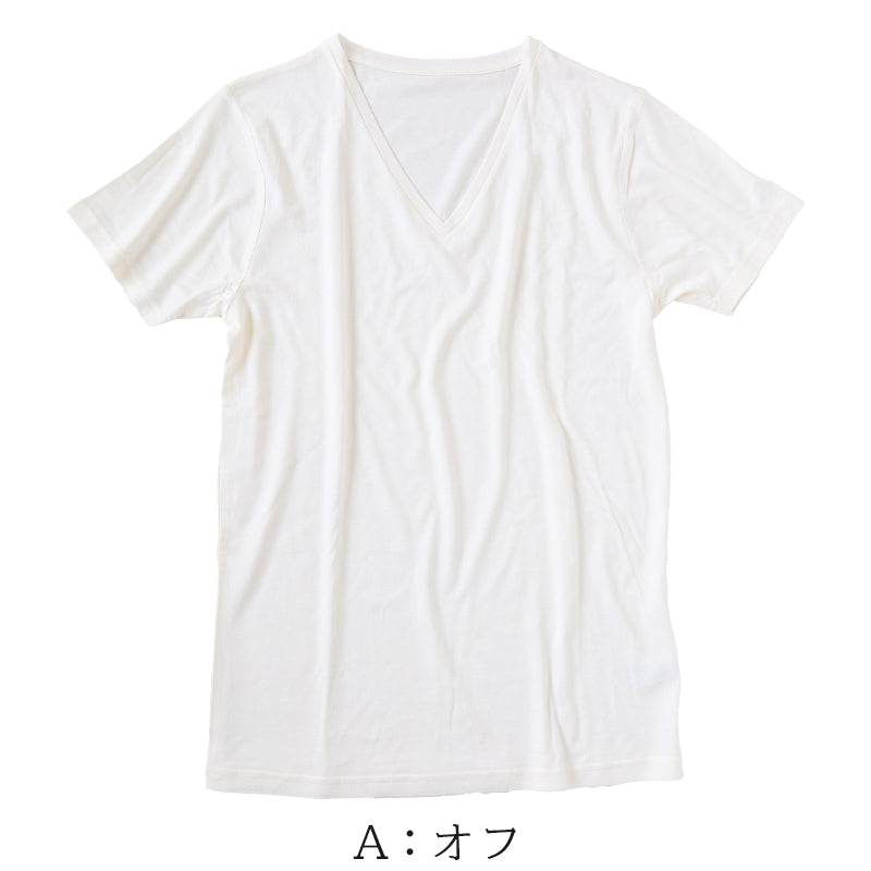 メンズ シルク&コットン 半袖 Vネックシャツ M～LL (白 半袖シャツ 絹 綿 綿混 絹混 V首 Tシャツ 無地) (送料無料)