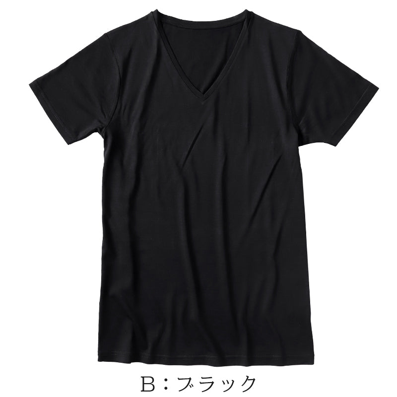 メンズ シルク&コットン 半袖 Vネックシャツ M～LL (白 半袖シャツ 絹 綿 綿混 絹混 V首 Tシャツ 無地) (送料無料)