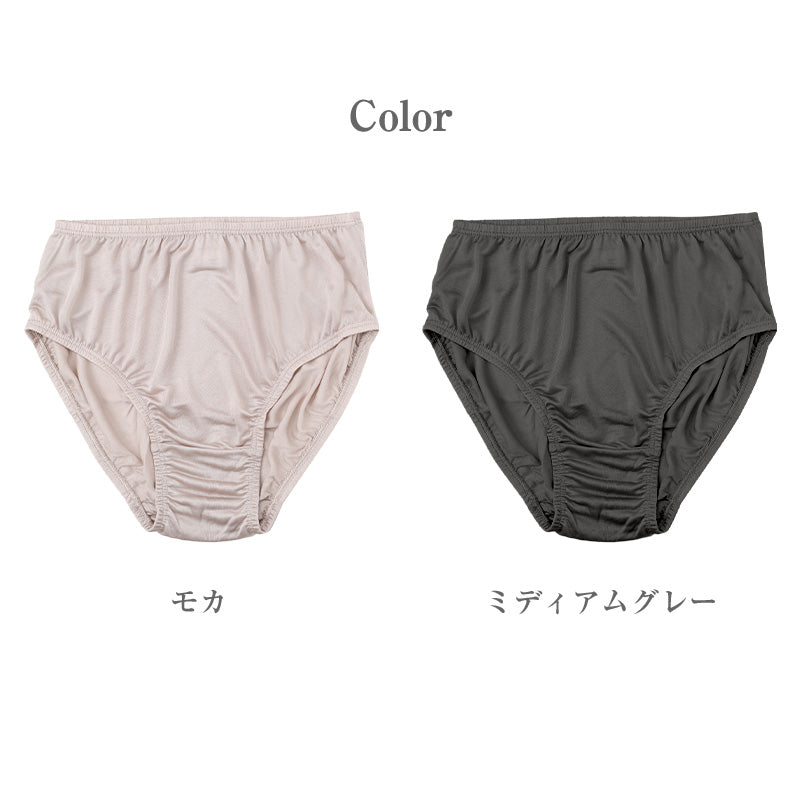 シルク ショーツ レディース シルク100％ 絹100％ スタンダードショーツ 下着 M L LL インナー パンツ 肌着 吸湿 速乾 放湿 保温 冷え取り 冷え対策 薄手 なめらか オールシーズン 春夏 秋冬 毎日用 普段使い 婦人 女性 シンプル 天然素材 繭衣