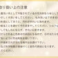シルク ショーツ レディース シルク100％ 絹100％ スタンダードショーツ 下着 M L LL インナー パンツ 肌着 吸湿 速乾 放湿 保温 冷え取り 冷え対策 薄手 なめらか オールシーズン 春夏 秋冬 毎日用 普段使い 婦人 女性 シンプル 天然素材 繭衣