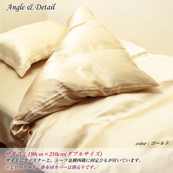 シルク 掛け布団カバー 19匁 布団カバー ダブルサイズ 190cm×210cm シルク100％ 掛布団カバー サテン シルク寝具 寝具 美肌 シルクカバー 安眠 美髪 ふとんカバー 快適 肌に優しい 蒸れにくい 春夏 秋冬 オールシーズン (送料無料) (在庫限り)