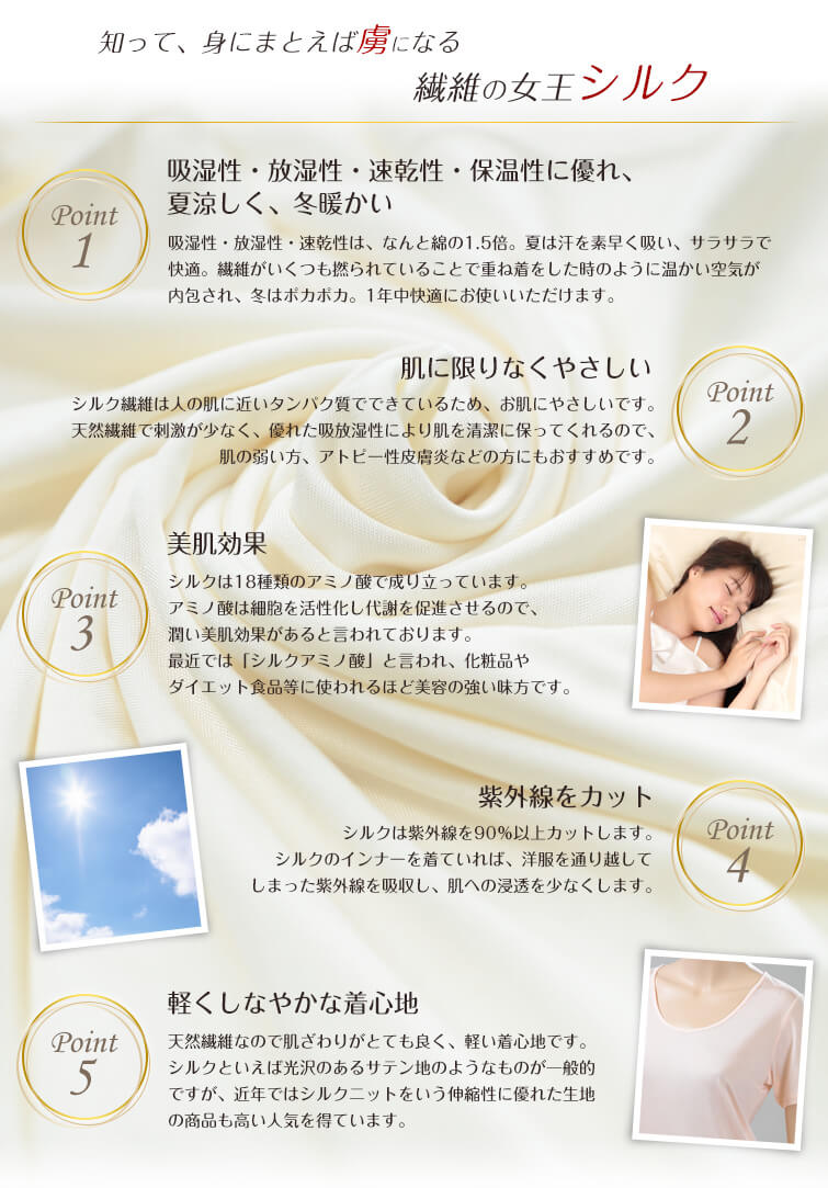 指抜き 靴下 指の間ソックス レディース メンズ クッション付き フリーサイズ 汗取り 蒸れない 温活 くつした 冷え取りソックス 5本指抜き インナーソックス 足裏サポート 通年
