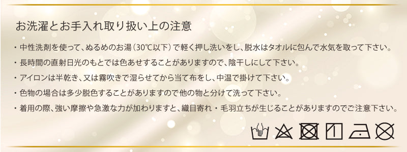 シルク100% 長袖パジャマ メンズ M～3L (メンズパジャマ サテン 長袖 ナイトウェア 寝巻 冷えとり 暖かい 通年 冷え対策 uvカット ルームウェア 敬老の日 ギフト 父の日) (送料無料)