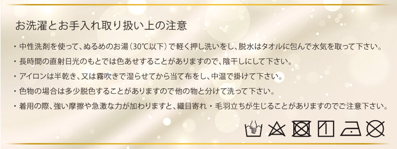 シルク パジャマ レディース 長袖 シルク100％ M～3L レディースパジャマ サテン 長袖 ナイトウェア 寝巻 冷えとり 暖かい 通年 冷え対策 uvカット ルームウェア 母の日 (送料無料)