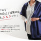繭衣 シルク100% 大判スカーフ(110cm×180cm)(Mayui シルク 絹 スカーフ ストール)[SGF2078] (在庫限り)