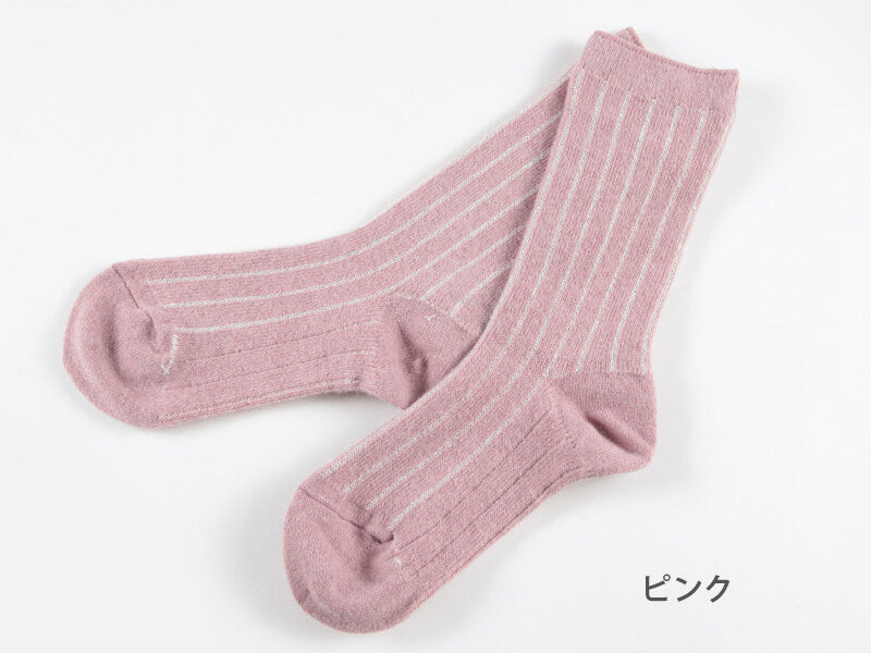 シルク ソックス ウール アンゴラ 靴下 暖かい 23～25cm レディース 冷えとり 冷え性 くつした 冷え取り靴下 クルーソックス ルームソックス ストライプ (在庫限り)