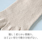 レディース 5本指 靴下 シルク かかとあり つま先 締め付けない クルーソックス 美容 フットケア セルフケア 絹 吸湿 速乾 保温 白 黒 ベージュ ギフト プレゼント 23-25cm 美肌 ソックス 