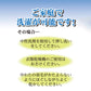 グンゼ 肩当て メンズ 羽毛の暖かさ ダウン 紳士ボレロ M・L (GUNZE ボレロ 首元 就寝 洗える 冷え対策 羽毛 はおり ルームウェア ナイトウェア 防寒 プレゼント 暖かい 冷えとり 冷え 肩こり)