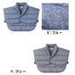 グンゼ 肩当て メンズ 羽毛の暖かさ ダウン 紳士ボレロ M L (GUNZE ボレロ 首元 就寝 洗える 冷え対策 羽毛 はおり ルームウェア ナイトウェア 防寒 プレゼント 暖かい 冷えとり 冷え 肩こり)
