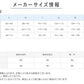 グンゼ 肩当て メンズ 羽毛の暖かさ ダウン 紳士ボレロ M・L (GUNZE ボレロ 首元 就寝 洗える 冷え対策 羽毛 はおり ルームウェア ナイトウェア 防寒 プレゼント 暖かい 冷えとり 冷え 肩こり)