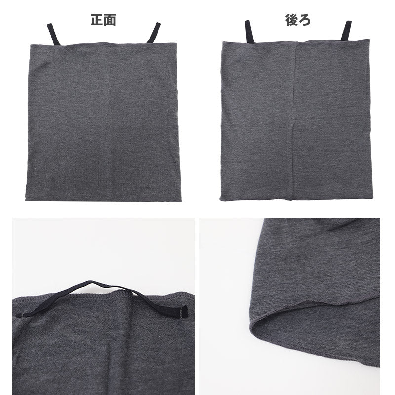 UVカット フェイスカバー ネックガード 2WAY レディース フリーサイズ 紫外線カット 紫外線対策 日焼け対策 日焼け防止 夏 ネックカバー アウトドア 家庭菜園 外仕事 シンプル 単色