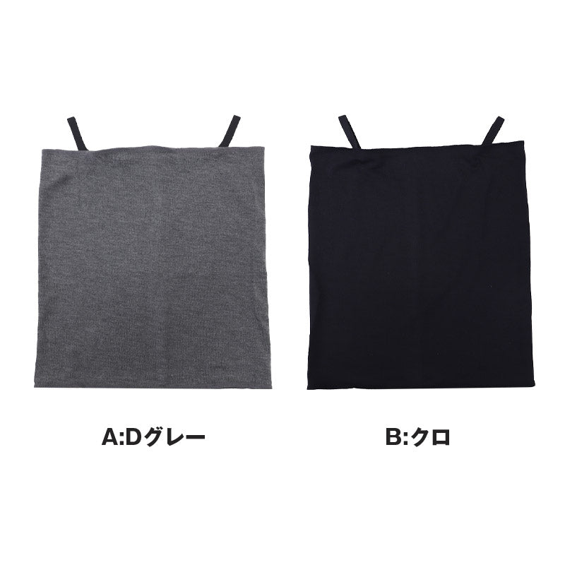 UVカット フェイスカバー ネックガード 2WAY レディース フリーサイズ 紫外線カット 紫外線対策 日焼け対策 日焼け防止 夏 ネックカバー アウトドア 家庭菜園 外仕事 シンプル 単色