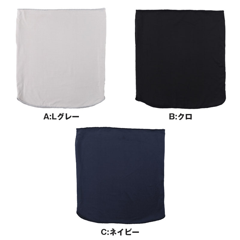 ネックガード uv 冷感 レディース フェイスカバー フリーサイズ 紫外線カット 紫外線対策 日焼け対策 日焼け防止 夏 接触冷感 レジャー アウトドア 家庭菜園 外仕事 シンプル 単色