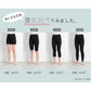 やわはだ レギンス 2分丈 レディース スパッツ 柔らかい M-L L-LL JM-L ストレッチ 伸縮 お腹 ゆったり 締め付けない 快適 アンダーパンツ インナー 下着 女性 婦人 肌着 UVカット 紫外線対策 リラックス