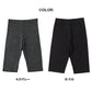 やわはだ レギンス 5分丈 レディース スパッツ 柔らかい M-L L-LL JM-L ストレッチ 伸縮 お腹 ゆったり 締め付けない 快適 アンダーパンツ インナー 下着 女性 婦人 肌着 UVカット 紫外線対策 リラックス