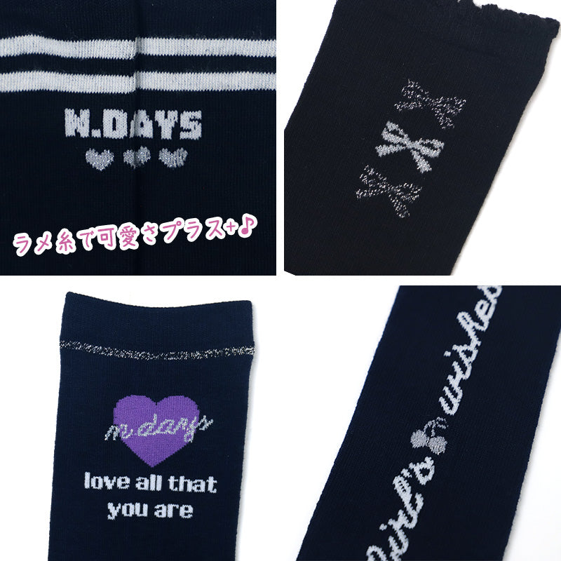 ハイソックス 女の子 靴下 キッズ ジュニア かわいい 19 - 24cm 子供 ソックス 柄 可愛い 黒 紺 ガールズ くつ下 子ども くつした 通学 女子 子ども こども 快適