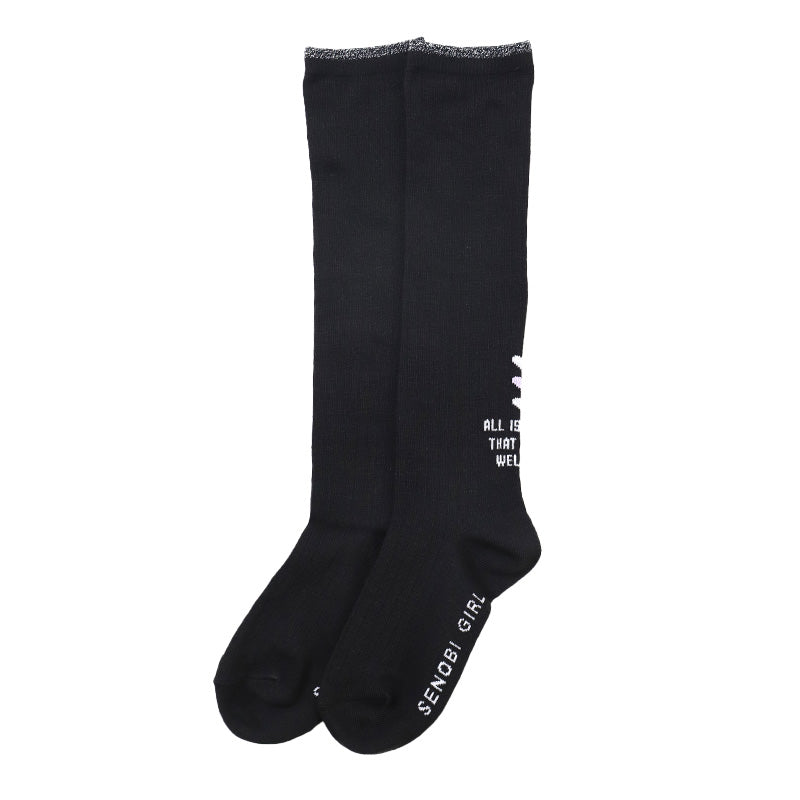 ハイソックス 女の子 靴下 キッズ ジュニア かわいい 19 - 24cm 子供 ソックス 柄 可愛い 黒 紺 ガールズ くつ下 子ども くつした 通学 女子 子ども こども 快適