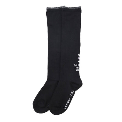 ハイソックス 女の子 靴下 キッズ ジュニア かわいい 19 - 24cm 子供 ソックス 柄 可愛い 黒 紺 ガールズ くつ下 子ども くつした 通学 女子 子ども こども 快適