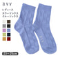 靴下 レディース クルーソックス 23 - 25cm 快適 カラーソックス 靴下 無地 カラフル オールシーズン おしゃれ くつした くつ下 通気性 伸縮 クルー丈