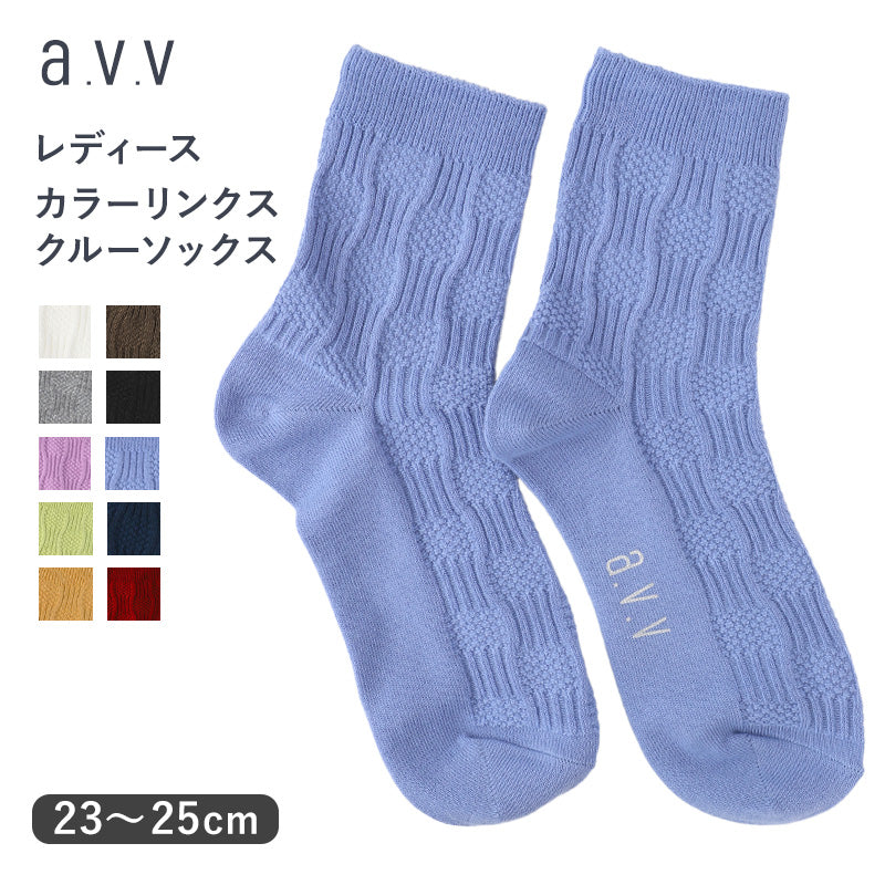 靴下 レディース クルーソックス 23 - 25cm 快適 カラーソックス 靴下 無地 カラフル オールシーズン おしゃれ くつした くつ下 通気性 伸縮 クルー丈