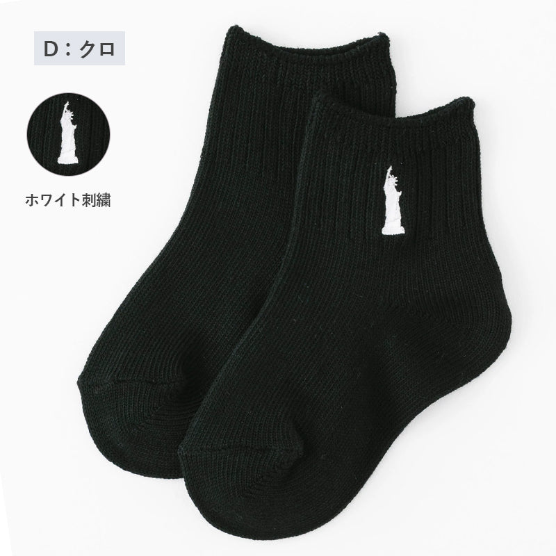 イーストボーイ キッズ ソックス 子供 靴下 ショートソックス ワンポイント 15 - 20cm 女の子 小学生 中学生 くつ下 くつした 綿混 コットン 学生 無地 EAST BOY
