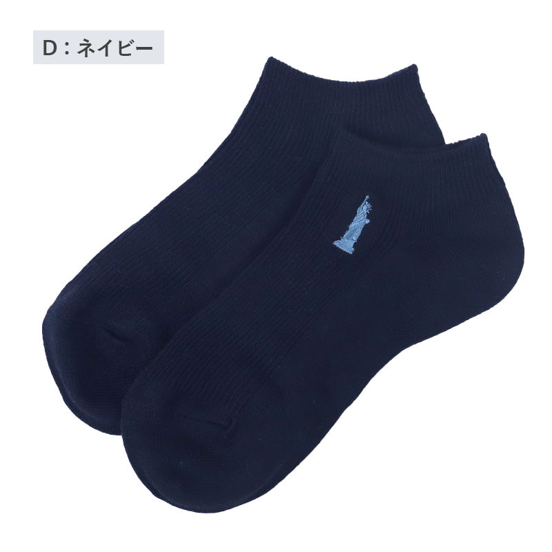 靴下 キッズ 子供 ソックス スポーツ 19 - 24cm くつ下 くつした 綿混 コットン 学生 制服 女子 小学生 中学生 高校生 EAST BOY イーストボーイ