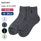 イーストボーイ リッチェルショートソックス 19 - 24cm 学生 レディース 通学 学校 くつ下 くつした 綿混 コットン キッズ ジュニア 制服 女の子 小学生 中学生 高校生 EAST BOY