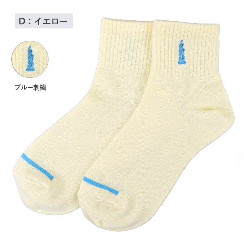 イーストボーイ リッチェルショートソックス 19 - 24cm 学生 レディース 通学 学校 くつ下 くつした 綿混 コットン キッズ ジュニア 制服 女の子 小学生 中学生 高校生 EAST BOY