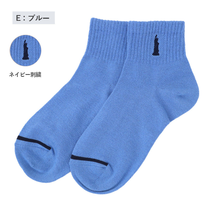 イーストボーイ リッチェルショートソックス 19 - 24cm 学生 レディース 通学 学校 くつ下 くつした 綿混 コットン キッズ ジュニア 制服 女の子 小学生 中学生 高校生 EAST BOY
