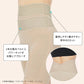レギンス レディース 10分丈 M ～ LL スパッツ インナー 下着 女性 ストレッチ 快適 伸縮 お腹ぽっこり 大きいサイズ 下腹 着圧 加圧 着痩せ 補正 補正下着 補整 補整下着 ガードル