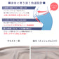 夏用 レギンス 接触冷感 レディース 10分丈 M-L L-LL JM-L 涼感 涼しい ひんやり 冷感 UV紫外線 伸縮性 日焼け防止 紫外線対策 UVケア 薄手